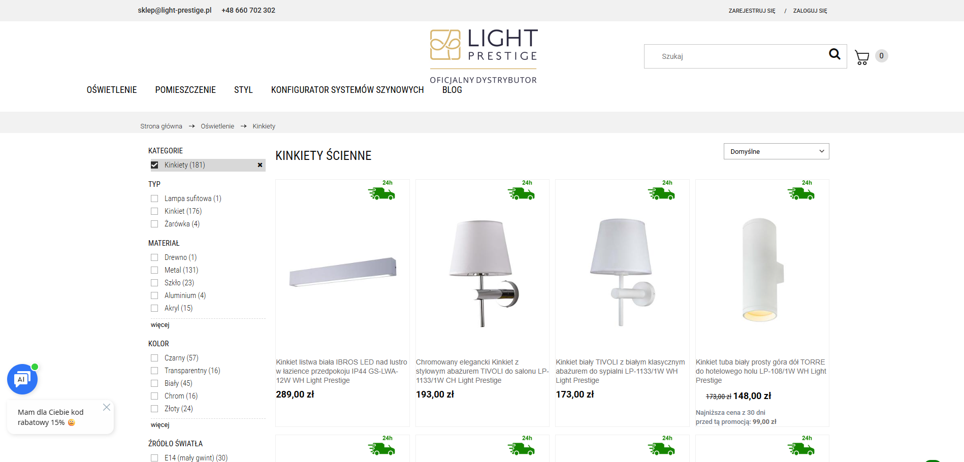 Kinkiety na ścianie w przedpokoju. Sprawdź, jak rozjaśnić wąską przestrzeń